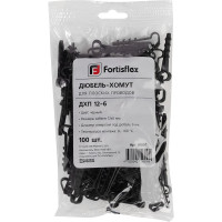 Дюбель-хомут FORTISFLEX ДХП 12-6 ч 100шт 81830