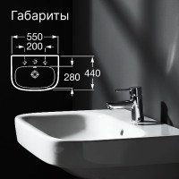 Раковина Roca Debba 550х440 32799500Y Производство Тосно 00000046838 732799500Y