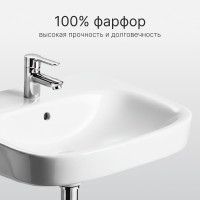 Раковина Roca Debba 550х440 32799500Y Производство Тосно 00000046838 732799500Y