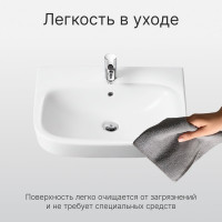 Раковина Roca Debba 550х440 32799500Y Производство Тосно 00000046838 732799500Y