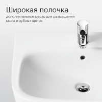 Раковина Roca Debba 550х440 32799500Y Производство Тосно 00000046838 732799500Y