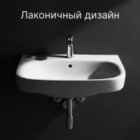 Раковина Roca Debba 550х440 32799500Y Производство Тосно 00000046838 732799500Y