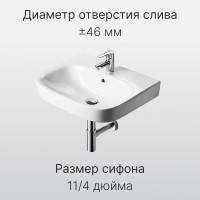 Раковина Roca Debba 550х440 32799500Y Производство Тосно 00000046838 732799500Y