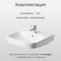 Раковина Roca Debba 550х440 32799500Y Производство Тосно 00000046838 732799500Y