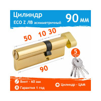 Цилиндровый механизм НОРА-М ЕСО Z ЛВ-90 55-35 латунь 15546