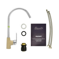 Латунный смеситель для мойки Eleanti одноручный, бежевый/хром, картридж 35 мм, крепеж гайка 0402.476