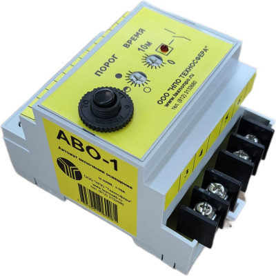 Автомат включения освещения Техносфера АВО-1, 220В, 10А 1603001060081