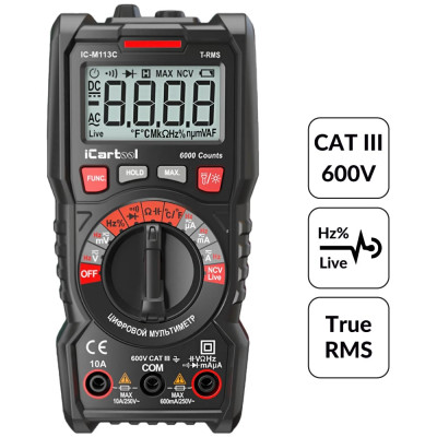 Цифровой мультиметр iCartool CAT III 600 V, TrueRMS, AC/DC IC-M113C