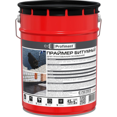 Битумный праймер Profimast 5 л / 4,5 кг 4607952900806