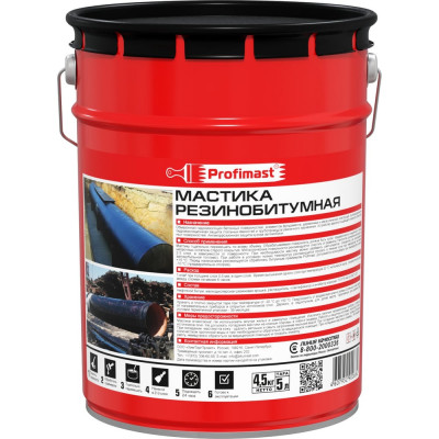 Резинобитумная мастика Profimast 5 л / 4,5 кг 4607952900684