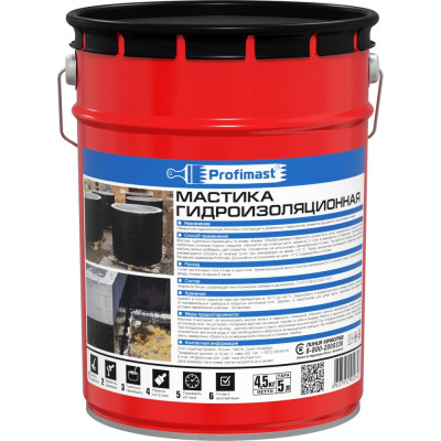 Гидроизоляционная мастика Profimast 5 л / 4,5 кг 4607952900646