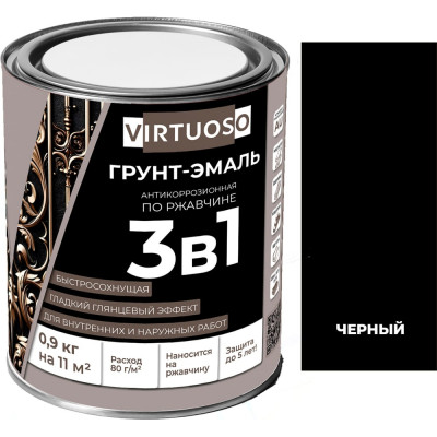 Грунт-эмаль VIRTUOSO PREMIUM 3 в 1 по ржавчине черная 0,9кг 11592570