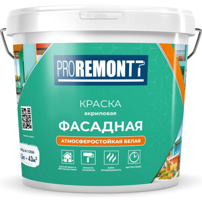 Фасадная краска PROREMONTT белая, 6.5 кг ЛС Лк-00006390