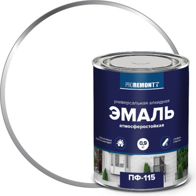 Эмаль PROREMONTT ПФ-115 белая, матовая, 0.9 кг Лк-00009790