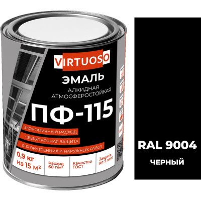 Эмаль Virtuoso ПФ-115 ГОСТ черная 0,9 кг RAL-9004 11588462