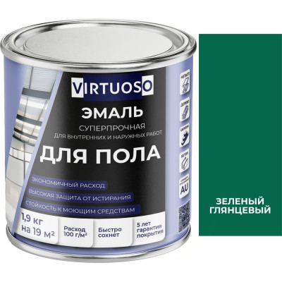 Алкидно-уретановая эмаль для пола VIRTUOSO PREMIUM зеленая 1,9кг 11595980