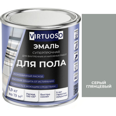 Алкидно-уретановая эмаль для пола VIRTUOSO PREMIUM серая 1,9кг 11595978