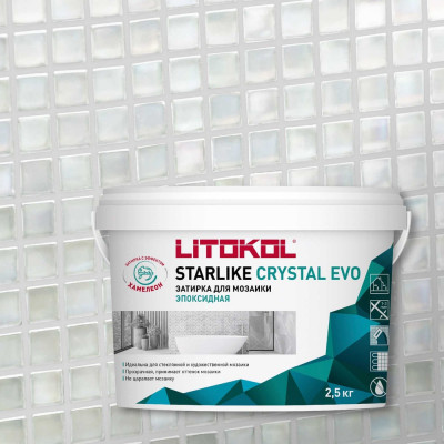 Эпоксидный состав для укладки и затирки мозаики и керамической плитки LITOKOL STARLIKE EVO S.700 CRYSTAL 2.5 кг 485460003