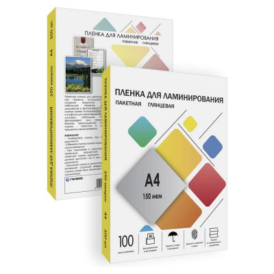 Плёнка для ламинирования ГЕЛЕОС А4, 150 мкм, 100 шт, 216х303 мм, глянцевая, LPA4-150