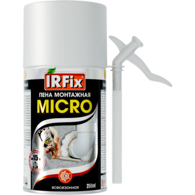 Всесезонная монтажная пена IRFIX MICRO 250 мл 10024