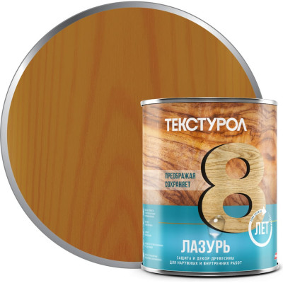 Лазурь, деревозащитное средство Текстурол тик 1л 90002002650