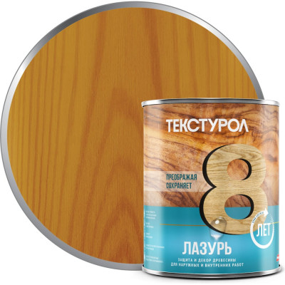 Лазурь, деревозащитное средство Текстурол дуб 1л 90002002647