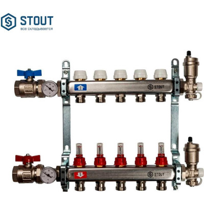Коллектор STOUT нержавеющая сталь, в сборе, с расходомерами SMS 0907 000005 RG008P0RN7HR5L