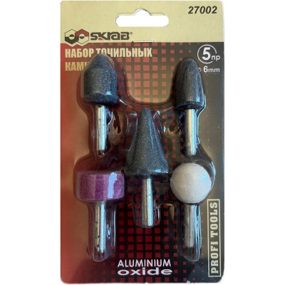 Набор точильных камней SKRAB 6мм MGH 27002