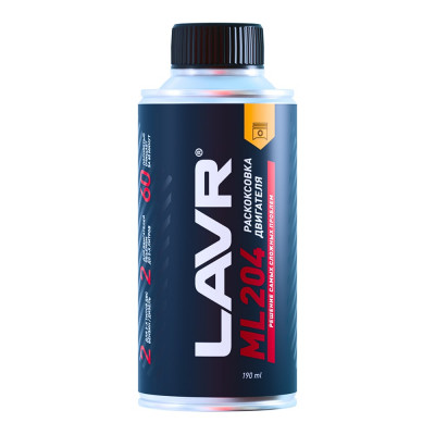 Раскоксовка двигателя LAVR ML204, 190мл, Ln2508