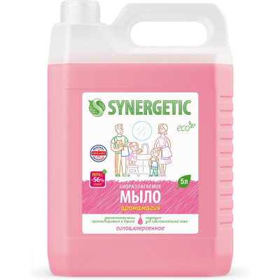 Жидкое мыло Synergetic АРОМАГИЯ 5 л 4623722341327 105504