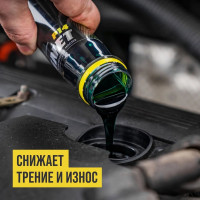 Стабилизатор вязкости моторного масла ВМПАВТО iMAGNET P14, 85 г 8302