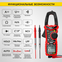 Токовые клещи постоянного/переменного тока iCarTool 600 A IC-M206D