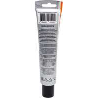 Смазка AEG 100 г для буров AEG Lubricants 30540