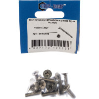 Потайной винт КРЕП-КОМП нержавейка, DIN965 А2 6х20 20шт впн620мф