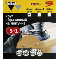 Круг шлифовальный на липучке siaone 1944 (5+1 шт; 125 мм; 8 отверстий; P180) sia Abrasives so6-125-8-180