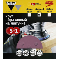 Круг шлифовальный на липучке siaspeed 1950 (5+1 шт; 125 мм; 8 отверстий; P150) sia Abrasives ss6-125-8-150