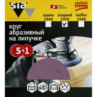 Круг шлифовальный на липучке siaspeed 1950 (5+1 шт; 150 мм; 6 отверстий; P320) sia Abrasives ss6-150-6-320