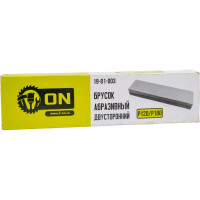 Брусок абразивный двусторонний (200 мм; 8") ON 19-01-003