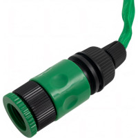 Набор для полива Park HL157 4 предмета, 1/2" 330095