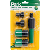Набор для полива Park HL050 5 предметов, 1/2" 330091