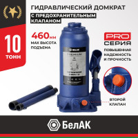 Гидравлический домкрат BELAK PREMIUM 10 т BAK.30016