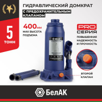 Гидравлический домкрат BELAK PREMIUM 5 т BAK.30013