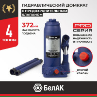 Гидравлический домкрат BELAK PREMIUM 4 т BAK.30012