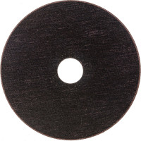 Диск отрезной по алюминию CS 60 ALU (125x1.2x22.23 мм) DRONCO 1121150100