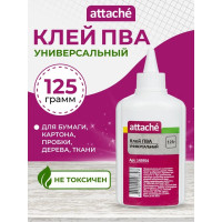 Клей Attache ПВА 125 г 145954