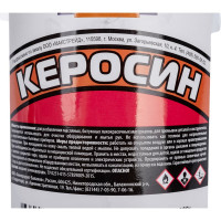 Керосин VIRTUOSO 1л тех. 586201