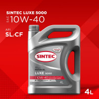 Моторное масло Sintec LUXE 5000 SAE 10W-40, API SL/CF, полусинтетическое. 4 л 600232