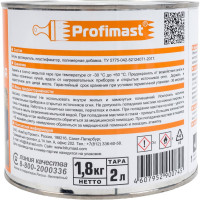 Полимерно-битумная мастика Profimast 2 л / 1,8 кг 4607952900745