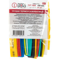 Набор термоусаживаемых трубок DORI ТУТ  10/5 21 шт, 100мм 45175