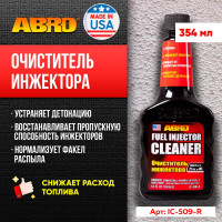 Очиститель инжектора ABRO 354 мл IC-509-R